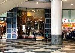 Uob Plaza (D1), Retail #472664161